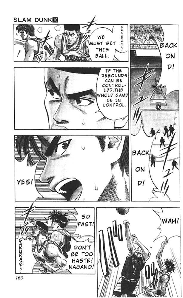 Slam Dunk, Chapter 88 image 15